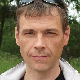 �������, ����������, 53 ����