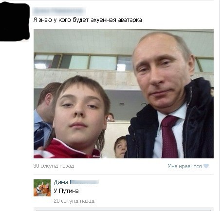  |  |  - 24  2016  20:48