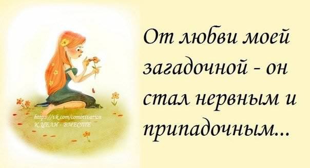 Viktoria - 15  2015  04:28