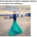 ���� ������, ������������ - ��������� 14 ������ 2016 � ������ ������ ��������