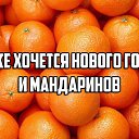���� �, ��������, 26 ��� - ��������� 20 ������ 2015 � ������ ������ ��������