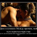 , - -  19  2016    