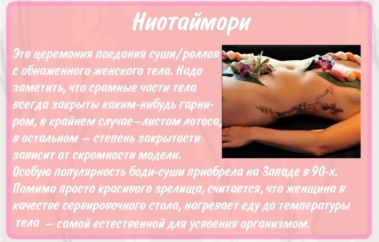      .        . ... - 3