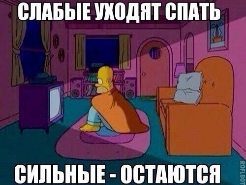   [|] - 13  2016  23:45