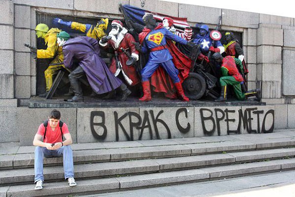 Искусство стрит-арта зародилось в 1942 году и стремительно развивалось с каждым десятилетием. Новые ... - 5