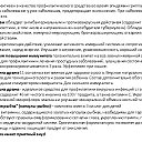 ���� ��������, �����, 70 ��� - ��������� 20 ������� 2016 � ������ ������ ��������