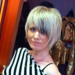 ���� Nadia, ������ ��������, 48 ��� - ��������� 30 ������ 2016