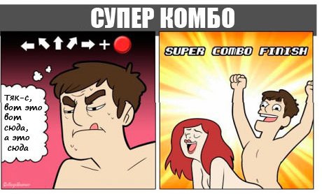         - 2