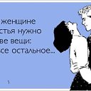  ,  -  7  2016    