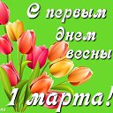 ���� �����, ������, 41 ��� - ��������� 1 ����� 2016 � ������ ������ ��������