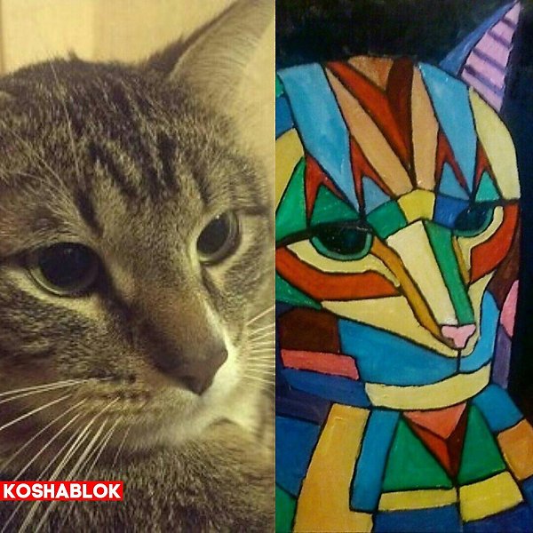 Российский художник Кошаблок пишет прикольные портреты котов и кошек, а так же портреты людей в ... - 4