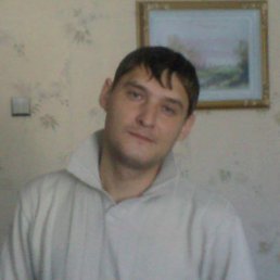 ����, ����-���������, 45 ���