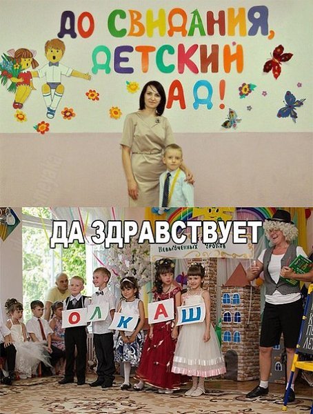    :D - 13  2016  18:32