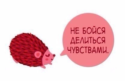  - 7