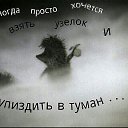 ���� ������, ��������, 52 ���� - ��������� 10 ������� 2015 � ������ ������ ��������