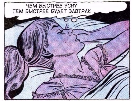  - 4  2016  01:23