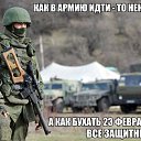 ���� ���������, ������, 58 ��� - ��������� 31 ������ 2016 � ������ ���� ����������