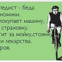  , , 41  -  6  2016    