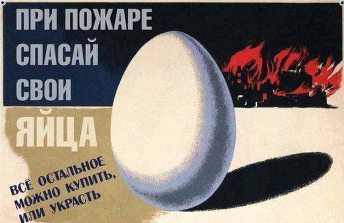  - 08.01.2016))) - 27