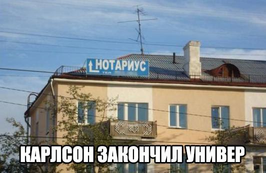  - 23  2016  15:10
