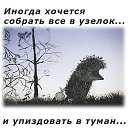 ���� Serhio, ��������� - ��������� 26 ������ 2015 � ������ ���� ����������