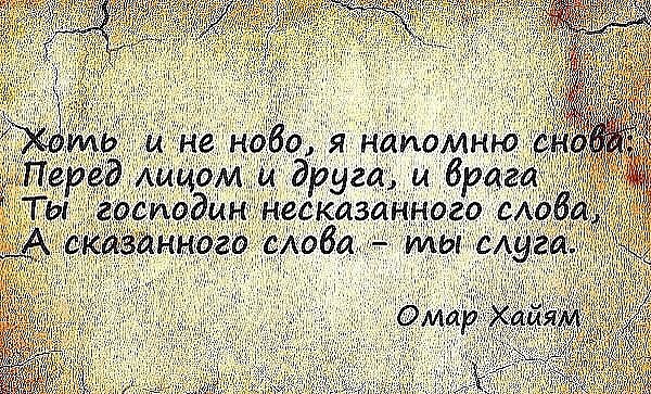        ,      - <a href=