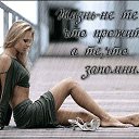 ���� �����, ������������ - ��������� 14 ������� 2015 � ������ ������ ��������