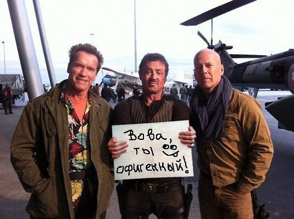 Александр Фомин 2024 ВКонтакте