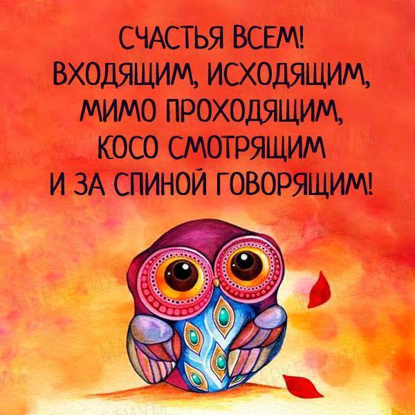  - 9  2016  12:20