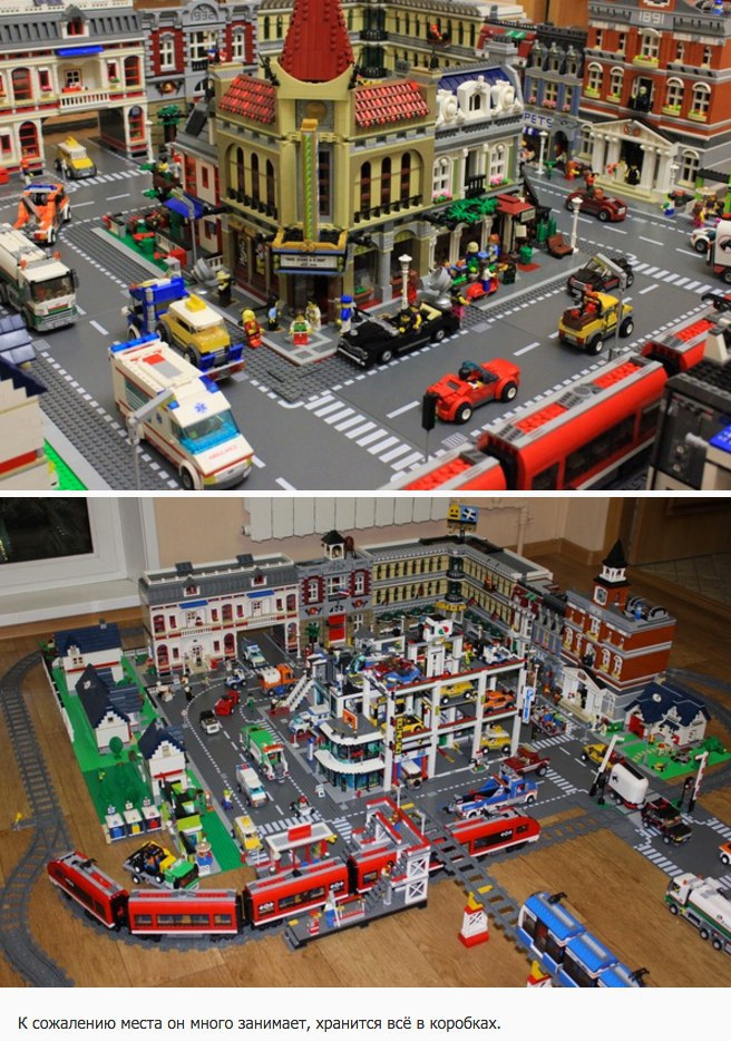 LegoCity - 9