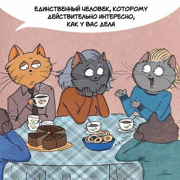    ) - 7