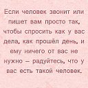    ,  -  4  2016    