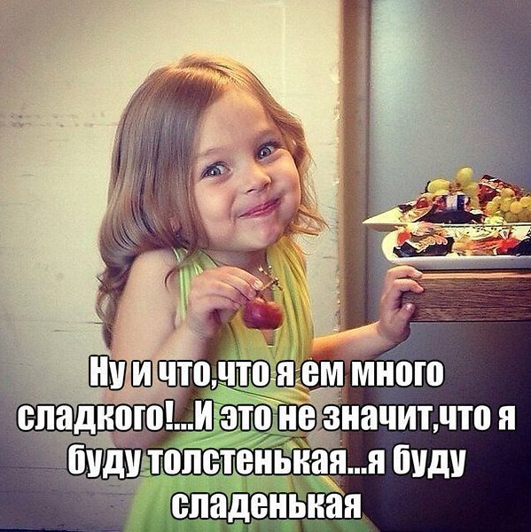 Я умею... шутить,.. я умею... терпеть.., Я умею... не выдать обиды,.. Даже если... душа... будет ...