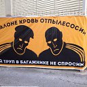 ���� ����, ������, 38 ��� - ��������� 6 ������� 2015 � ������ ������ ��������