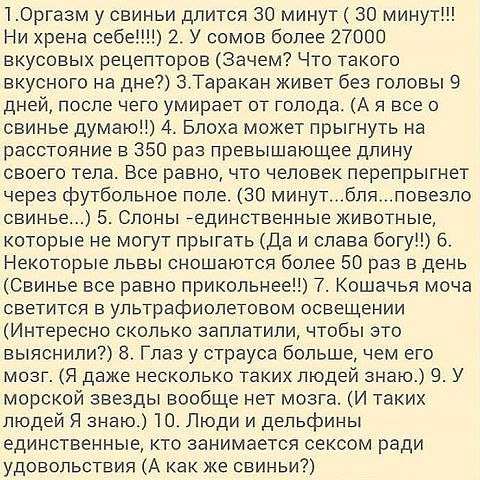   - 14  2015  05:44