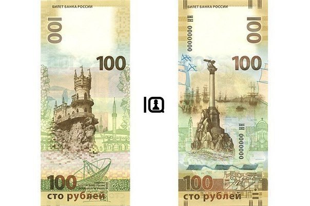    100- ,     