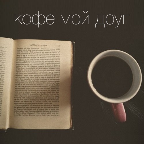 No Name Alex® - 20  2015  07:49
