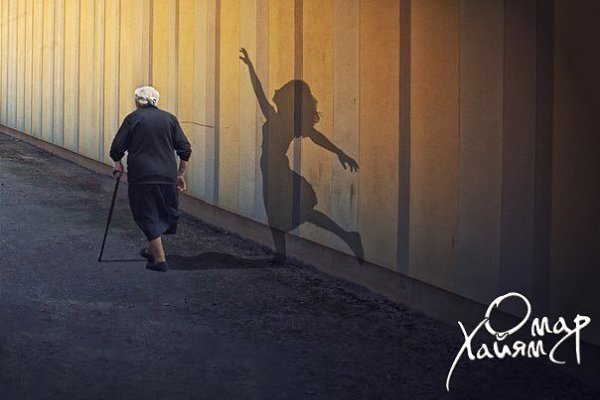 Вначале удивляешься, как быстро проходит день, а потом понимаешь, что это был не день, а жизнь.