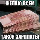 ���� ����, ����� - ��������� 15 ������� 2016 � ������ ������ ��������