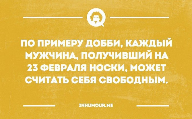   - 23  2016  20:11