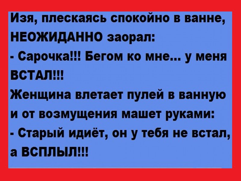   - 23  2016  06:50