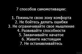 #@thebestjournal