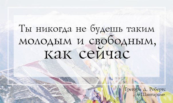 - 12  2016  22:34