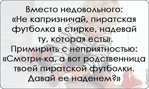 10  .  ,          ... - 7