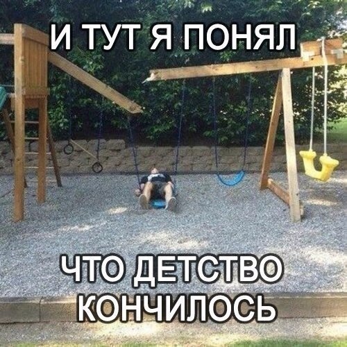    :D - 3  2016  14:03