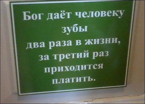     - 29  2016  11:29