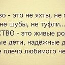 ���� ������, ������ - ��������� 14 ������ 2016 � ������ ������ ��������