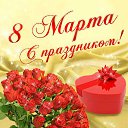 ���� �������, ����� - ��������� 8 ����� 2016 � ������ �������� ��������