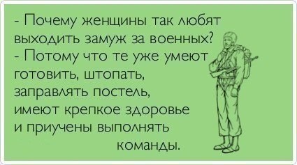   - 20  2015  16:58