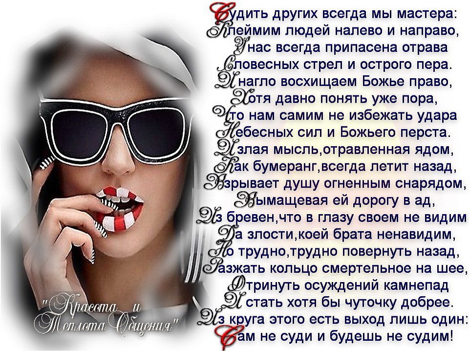  - 1  2015  00:52